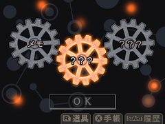 進撃の巨人 死地からの脱出 探索 パートなど最新情報を公開 Game Watch