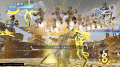 無双 スターズ レビュー Game Watch