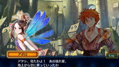 特別レポ チェンクロ3 進撃の巨人 コラボが待ちきれなくて 一足先にプレイしてみた Game Watch