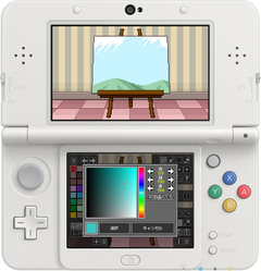 3ds Wii U用ペイントソフト ドットアーティスト 配信日決定 Game Watch