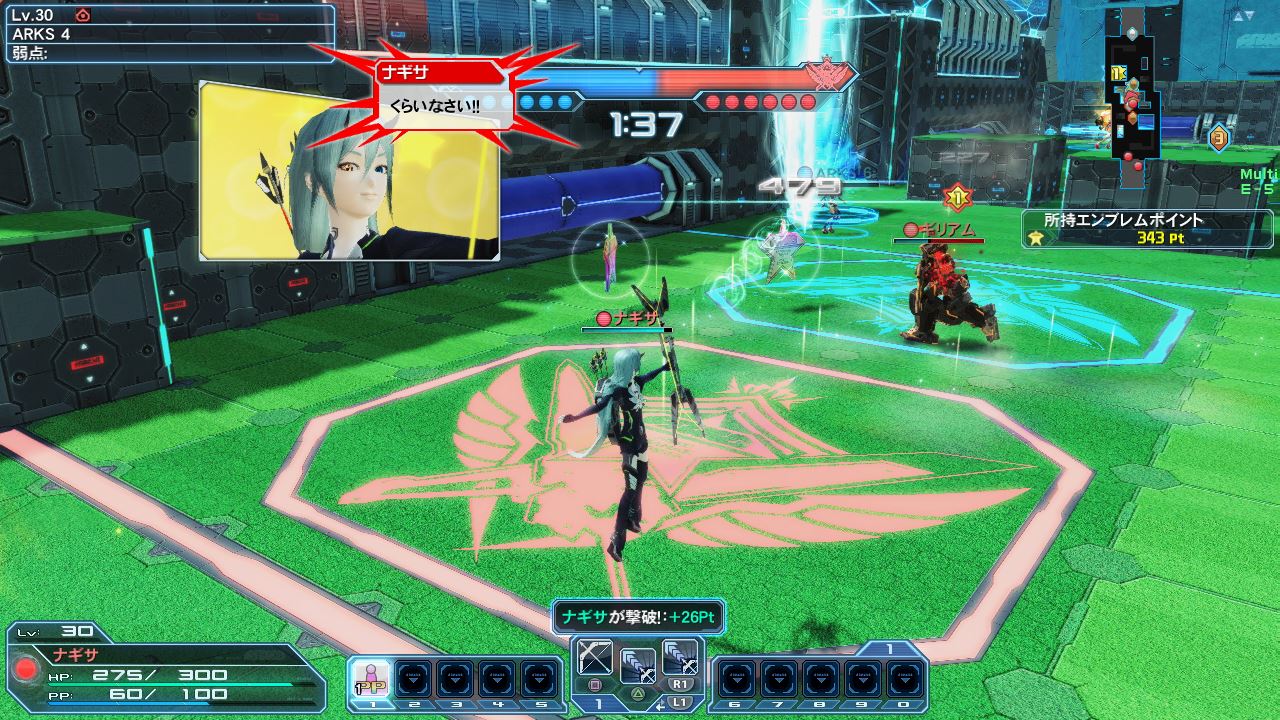 拡大画像 Pso2 緊急クエスト 新世を成す幻創の造神 が登場 70 215 Game Watch