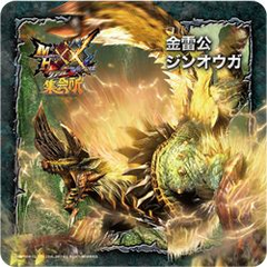 モンスターハンターxx リアル集会所 第2弾が東京と大阪にオープン Game Watch