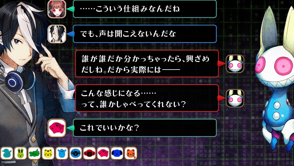 拡大画像 追放選挙 遂に発売 追放 の順番で1 300パターンに変化するストーリーなどを紹介 2 Game Watch