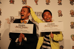 歴代ボスが東京を襲う Ffrk 東京タワーコラボイベントが開催 Game Watch