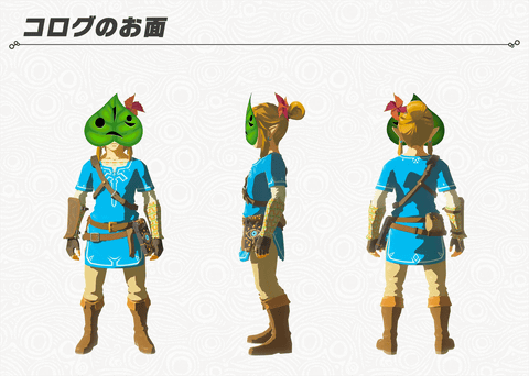 ゼルダの伝説 ブレス オブ ザ ワイルド 追加コンテンツ第1弾 試練の覇者 の詳細が発表 Game Watch