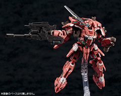 Pso2 屈指のカッコイイ兵器 A I S コトブキヤよりプラモデルで登場 Game Watch