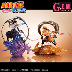 ナルトとサスケが風神 雷神フィギュアに プレミアムバンダイで予約受付が決定 Game Watch