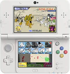 鳥獣戯画 なケモノたちが3dsで大集合 超獣ギガ大戦 配信開始 Game Watch 鳥獣戯画 なケモノたちが3dsで大集合 超獣ギガ大戦 配信開始 Game Watch