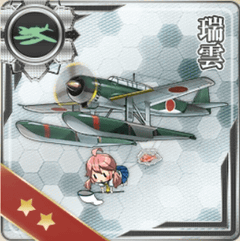 艦これ 富士急ハイランドとのコラボ 鎮守府 瑞雲 祭り 開催決定 Game Watch