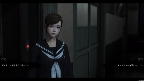 Ps4用 Whiteday 学校という名の迷宮 ティザーサイトを公開 Game Watch