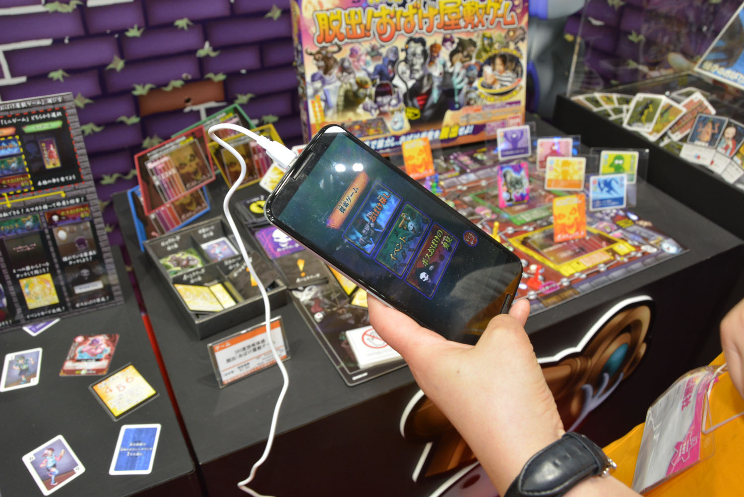 拡大画像 東京おもちゃショー17 ウルトラマン ライダーが人気のバンダイブース 5 26 Game Watch