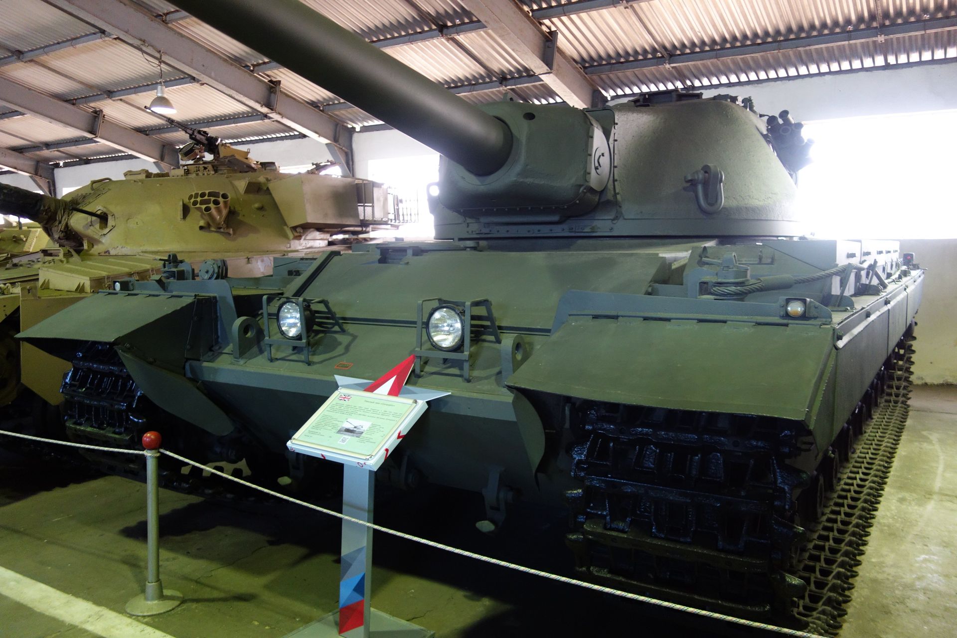 拡大画像 特別企画 空前絶後の超重戦車 マウス に会いにロシアのクビンカ戦車博物館に行ってきた 142 167 Game Watch