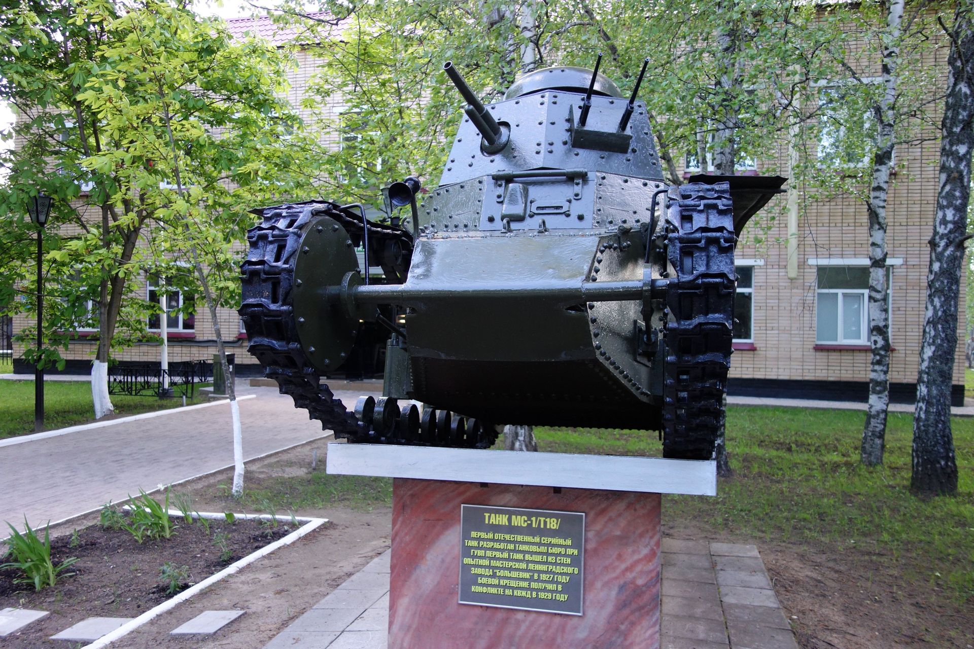 拡大画像 特別企画 空前絶後の超重戦車 マウス に会いにロシアのクビンカ戦車博物館に行ってきた 7 167 Game Watch