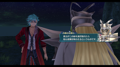 英雄伝説 閃の軌跡iii 結社最強の アリアンロード が登場 Game Watch