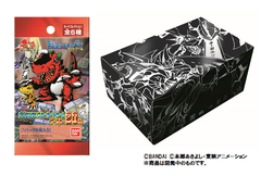 アルファモンらのイメージカラーをまとった デジタルモンスターver th ニューカラー3種 予約開始 Game Watch