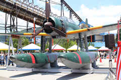 提督必見の 瑞雲ハイランド 爆誕 Game Watch