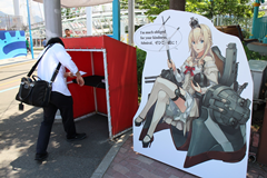 拡大画像 提督必見の 瑞雲ハイランド 爆誕 38 47 Game Watch