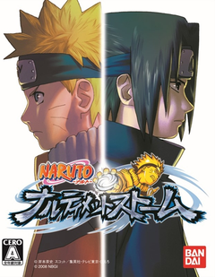 Naruto ナルト シリーズの第1作 ナルティメットストーム の感動の名シーンが蘇る Game Watch