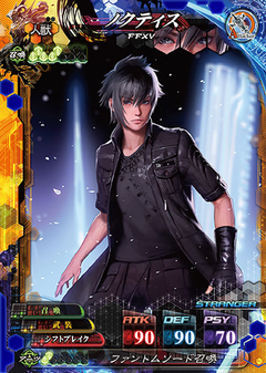 Lord Of Vermilion Iv メインpvと16名の主人公キャラクターボイスを公開 Game Watch