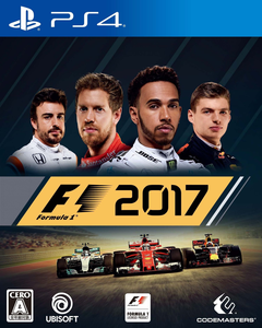 F1 17 発売日決定 アナウンストレーラーと初回生産限定特典を公開 Game Watch