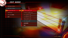 Fire Pro Wrestling World ファーストインプレッション Game Watch