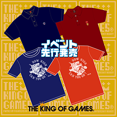 エディットモード Kog 15周年記念イベントを東京中野で開催 Game Watch
