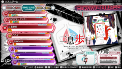 初音ミク Project Diva Future Tone Dx 主な機能や要素について最新情報を公開 Game Watch