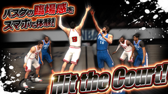 Nba Live Mobile バスケットボール 新イベント サマーコート を配信 Game Watch