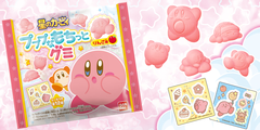 イラストシール付き 星のカービィ プププなもちっとグミ 発売決定 Game Watch
