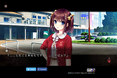 祝姫 祀 公式サイトでweb体験版を公開 Game Watch