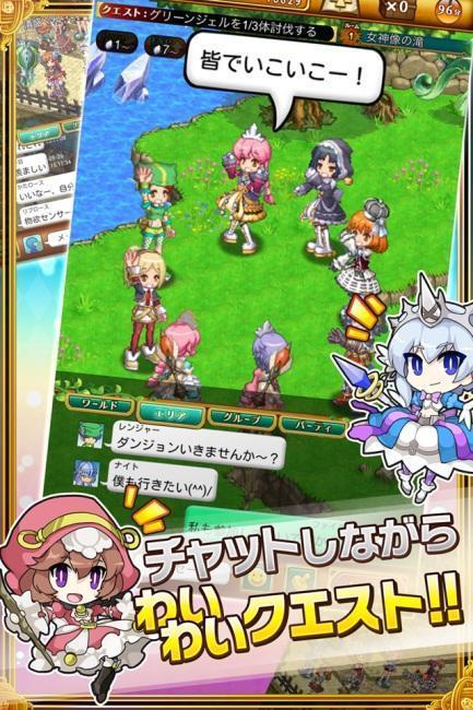 拡大画像 スマホ用 剣と魔法のログレス いにしえの女神 Dr スランプ アラレちゃん コラボイベント開催 4 12 Game Watch