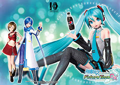 全国のイオンで 初音ミク Project Diva Ft Dx とサントリーのコラボキャンペーン開催 Game Watch