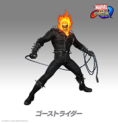 マーベル Vs カプコン インフィニット に ゴーストライダー や レッドアリーマ 登場決定 Game Watch