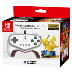 Nintendo Switch用 ポッ拳 Dx 専用コントローラー発売決定 Game Watch