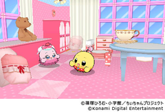3ds用おへやメーカー プリプリちぃちゃん プリプリ デコるーむ 発売決定 Game Watch