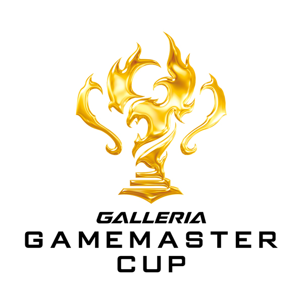 拡大画像 Galleria Gamemaster Cup オフライン決勝大会の開催概要を発表 1 1 Game Watch