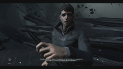 Dishonored Death Of The Outsider レビュー Game Watch