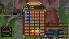 いたスト Dq Ff 30th 仕掛けマスなどの最新情報を公開 Game Watch