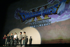 ドラゴンクエストxi の感動を共有したい ネタバレokのファンイベントを開催 Game Watch