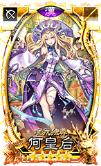 さんぽけ 三国志大戦ぽけっと 大型アップデートの実施日が決定 Game Watch