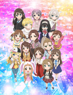 The Idolm Ster Cinderella Girls のライブツアーssa公演の上映会開催決定 Game Watch