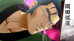 銀魂乱舞 発売日決定 初回限定版やテーマソングも公開 Game Watch