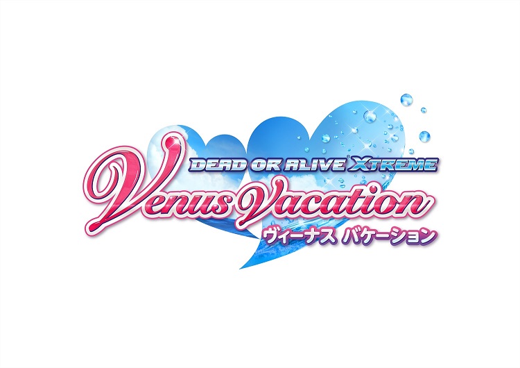 拡大画像 Dead Or Alive Xtreme Venus Vacation かすみ こころ エレナ の最新画像を公開 1 13 Game Watch