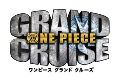 Playstation Vr専用 海賊体験アクション One Piece Grand Cruise 始動開始 Game Watch