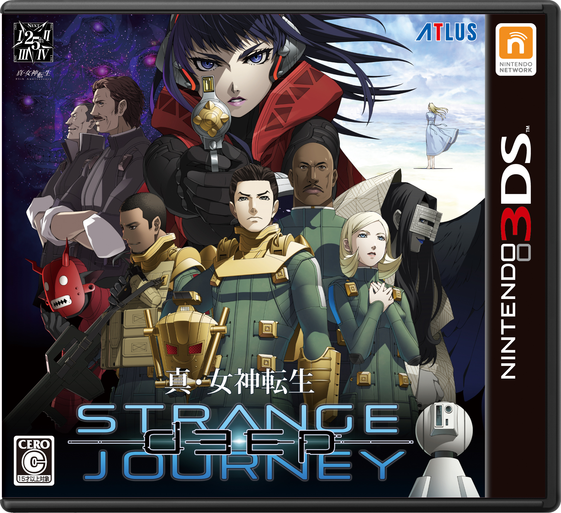 拡大画像 明日発売 真 女神転生 Deep Strange Journy 新たな悪魔とキャラクターイラストを公開 1 9 Game Watch