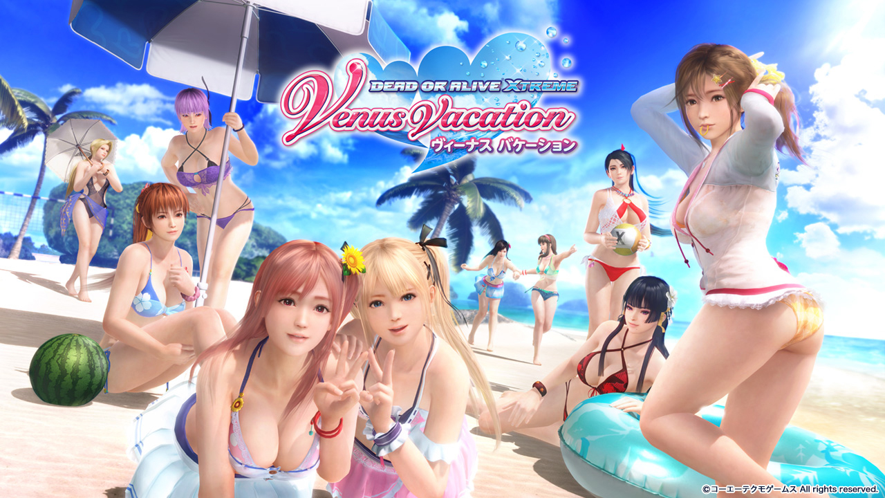 拡大画像 Doax Venus Vacation サービス開始を前にしたキャンペーンを実施 2 3 Game Watch