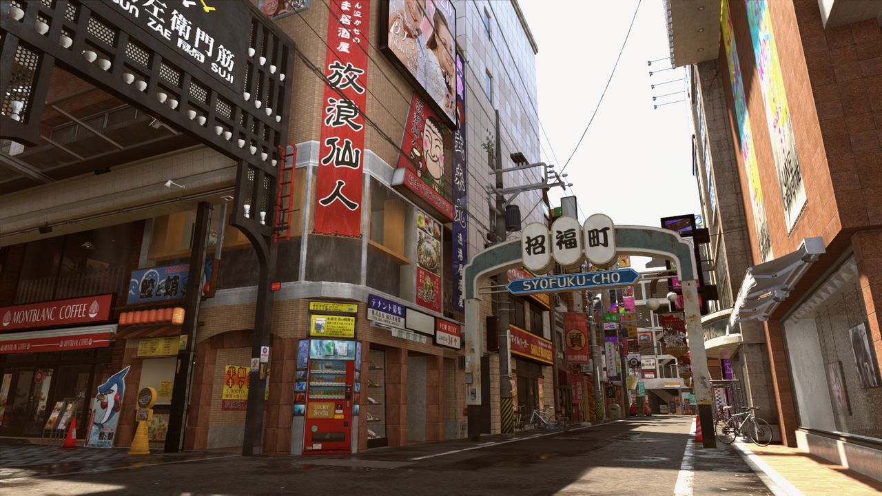 龍 が 如く 極み 2 サブ ストーリー Article