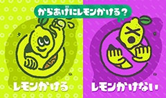 唸る パブロ筋 スプラトゥーン2 パブロ ヒュー の追加を決定 Game Watch