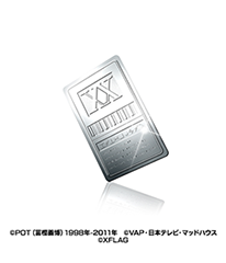 モンスターストライク と Hunter Hunter とのコラボイベント 開催日が決定 Game Watch
