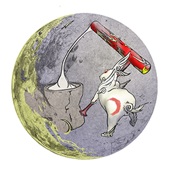 大神 絶景版 筆神 弓神 と妖怪 女郎蜘蛛 を紹介 Game Watch